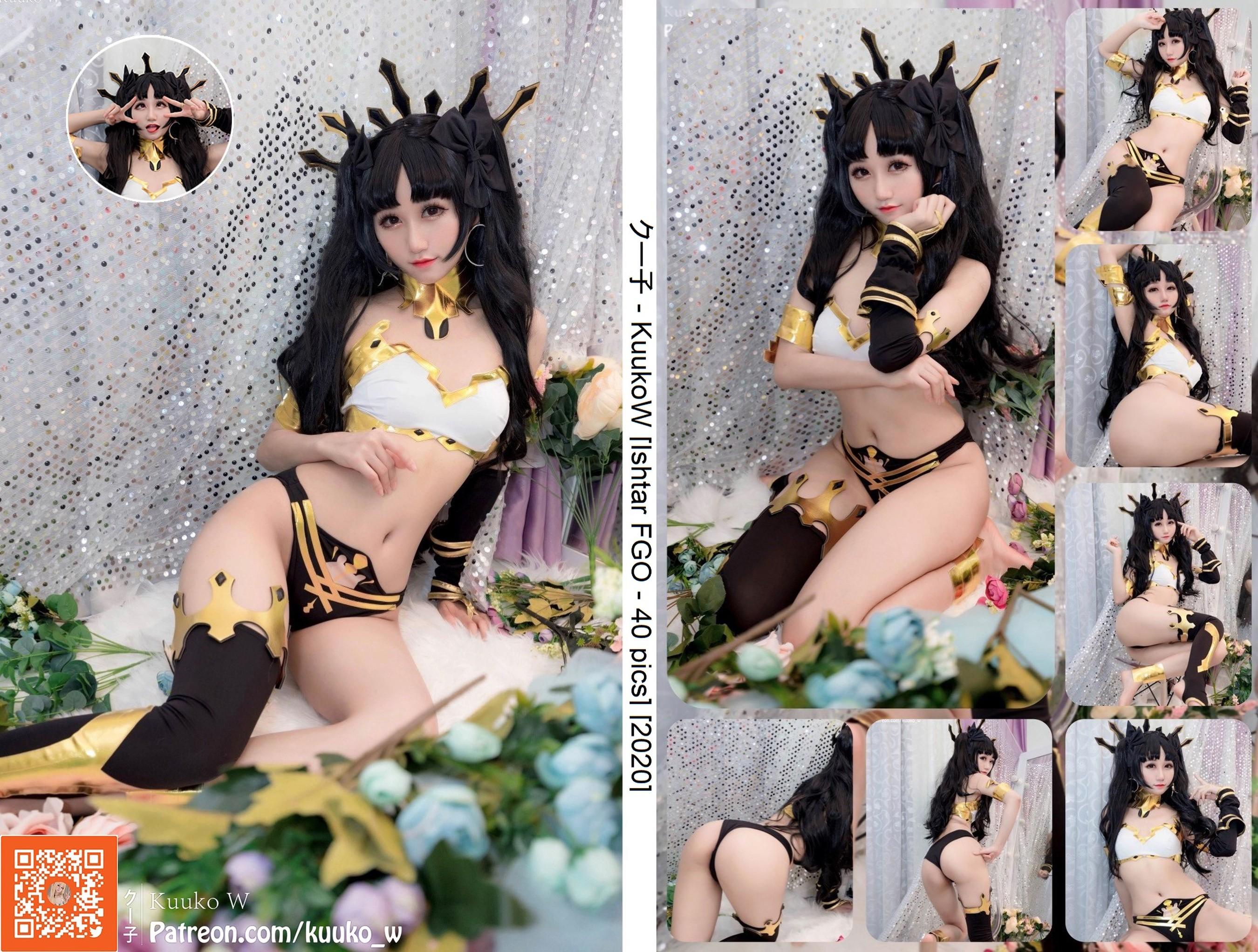 Kuuko W – NO.25 Ishtar [54P]-秀吧